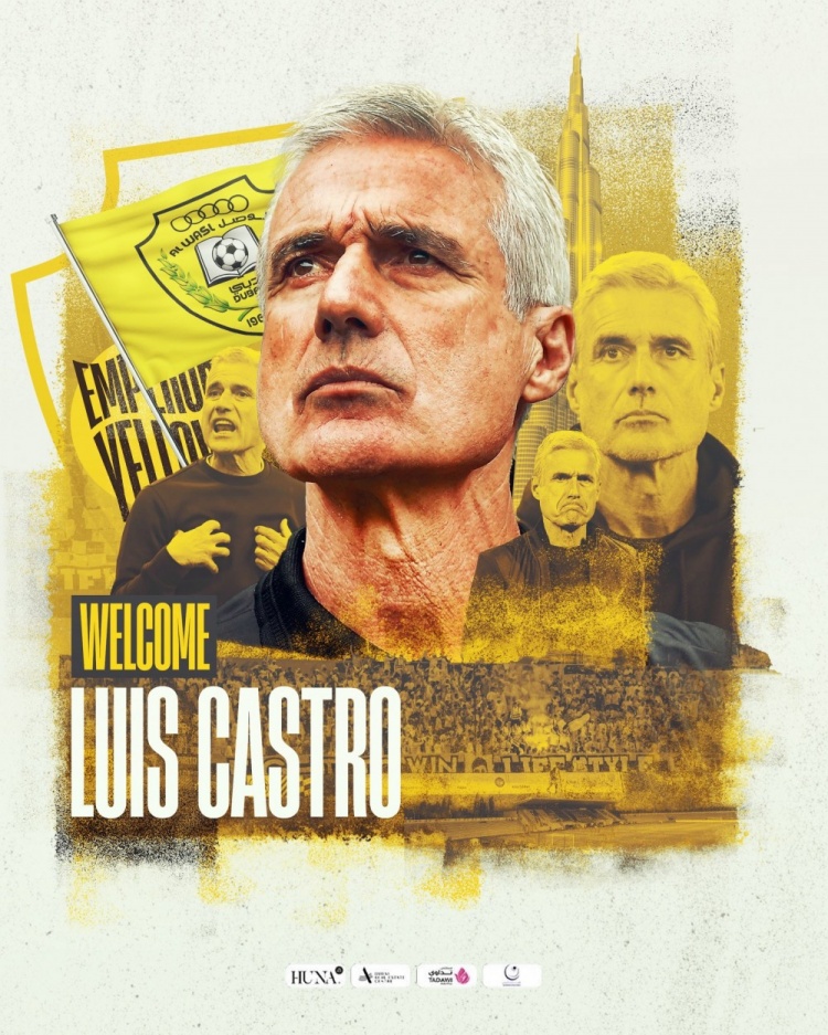 亚博官网-到阿联酋再就业！官方：前利雅得胜利主帅卡斯特罗执教迪拜祈祷