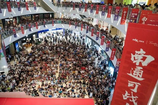 赞助商从6家激增至29家，苏超为何如此“吸金”