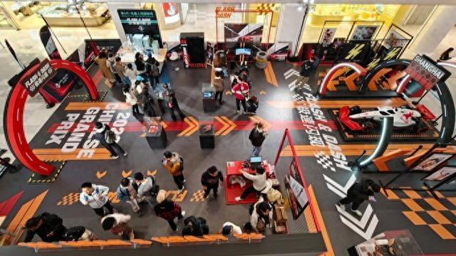 亚博-文旅商体展融合 商圈打造赛场外F1盛宴|上观新闻|中国大奖赛|市中心|赛车|文化_新浪体育_新浪新闻
